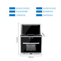 培恩蒸箱集成灶JJZY/T-ZxZGX一级能效5.0KW燃气灶具天然气/液化气电热自动清洗60L蒸箱环保一体灶烟机防火墙