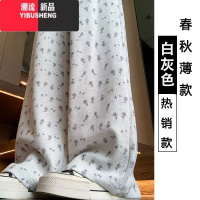 YIBUSHENG季薄款碎花设计感杏色休闲阔腿长裤女高腰垂感宽松运动卫裤梨卫 XXL建议125-140斤 白灰色