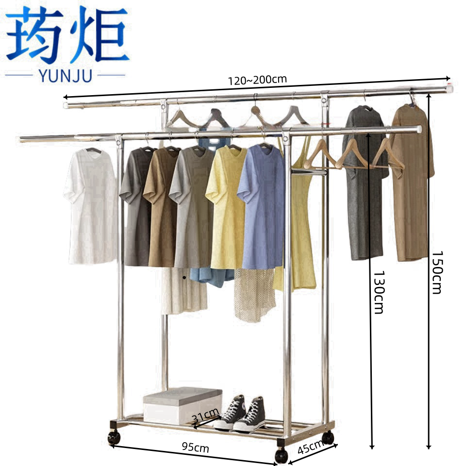 荺炬伸缩晾衣架2m双杆个