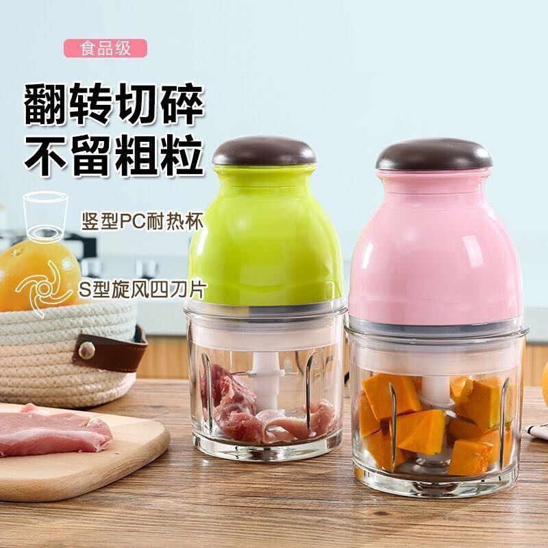 电动家用料理机宝宝婴儿辅食机多功能迷你食物研磨器搅拌机绞肉机|碧绿色 加厚玻璃材质款(买一送七)