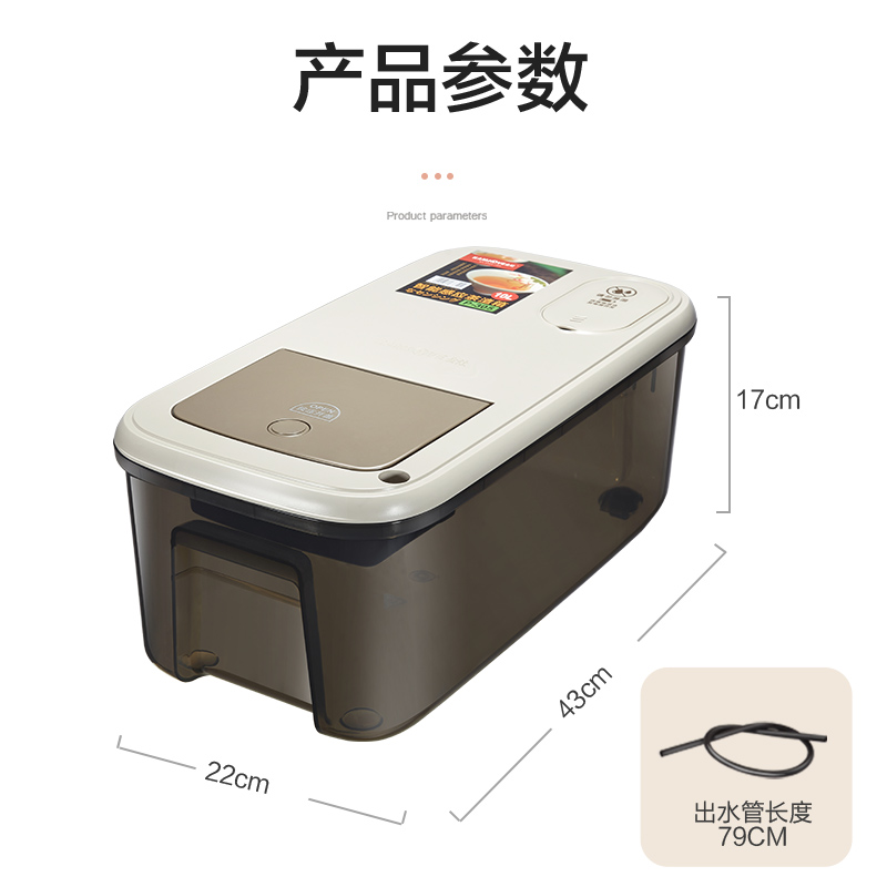 金灶 P-305 智能语音茶渣桶 茶艺专用配套茶盘排水桶 功夫茶具茶台茶水桶 客厅茶几适用废水桶 茶道茶具配件高清大图