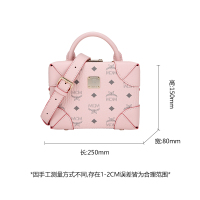 MCM 女士粉色经典人造革手提单肩斜挎包小方包礼物送女友 MWR8ABF12QH001