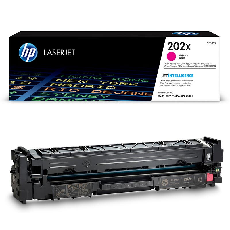 惠普(HP)CF503X 202X 品红色硒鼓(适用LaserJet M254nw/dw M280nw M281fdn)高清大图