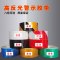 反光贴纸 白色,1m*50m/卷
