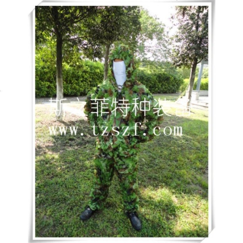 Autumn Free军迷用品网状伪装服各色伪装衣吉利服伪装服迷彩狩猎防伪服包邮 价格图片品牌报价 苏宁易购玖乘玖运动户外专营店