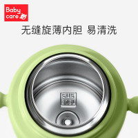 babycare婴儿保温杯儿童水杯不锈钢保温杯带吸管宝宝水杯外出携带 280ml 浅嗬绿