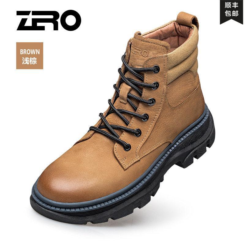 零度尚品(zero)男士皮靴tr95372-85399井报价_参数