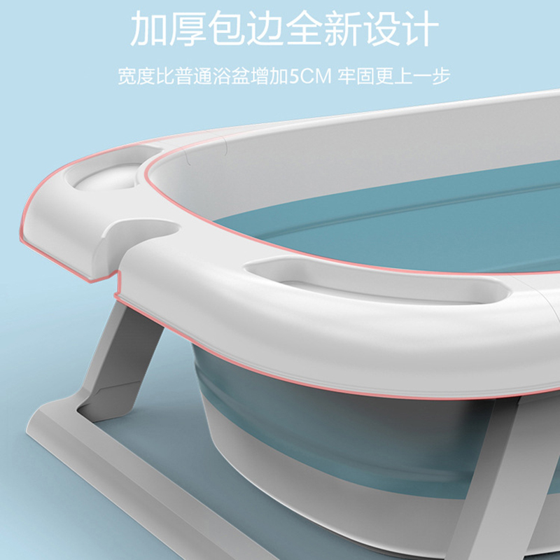 儿童浴盆沐浴桶阿斯卡利躺托洗澡桶洗澡浴盆折叠