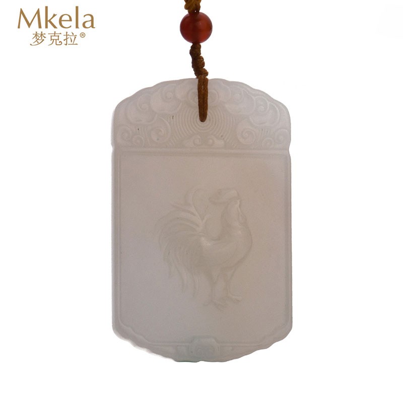梦克拉 Mkela 和田玉吊坠 白玉十二生肖玉牌玉坠挂件 玉石吊坠 冰糯种 其他国内证书 生肖鸡