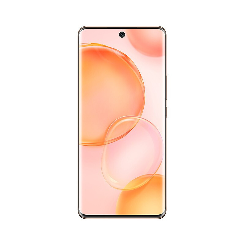 荣耀50 8GB+128GB 夏日琥珀 1亿像素超清影像 5G 6.57英寸超曲屏 66W超级快充 3200万像素高清自拍 全网通版