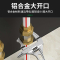 阿斯卡利卫浴扳手工具大全多功能短柄活动大开口板手小高强度专用活口管钳