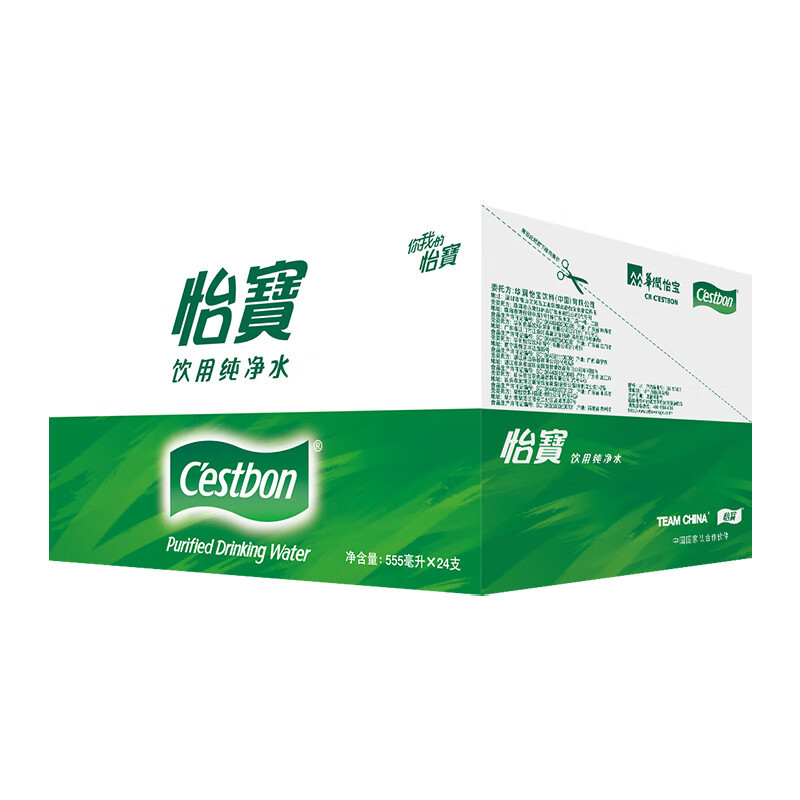 怡宝 饮用水 纯净水555ml*24瓶 /箱