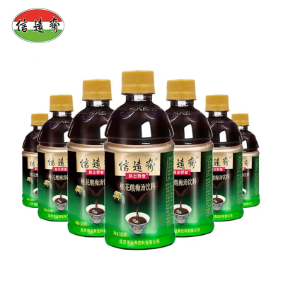 信远斋 桂花酸梅汤饮料380ml 1x15 5箱