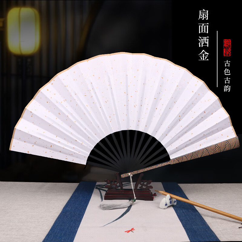 翊橙扇子折扇送人高端定制云纹精雕刻宣纸黑洒金绢布古风海浪纹国潮男