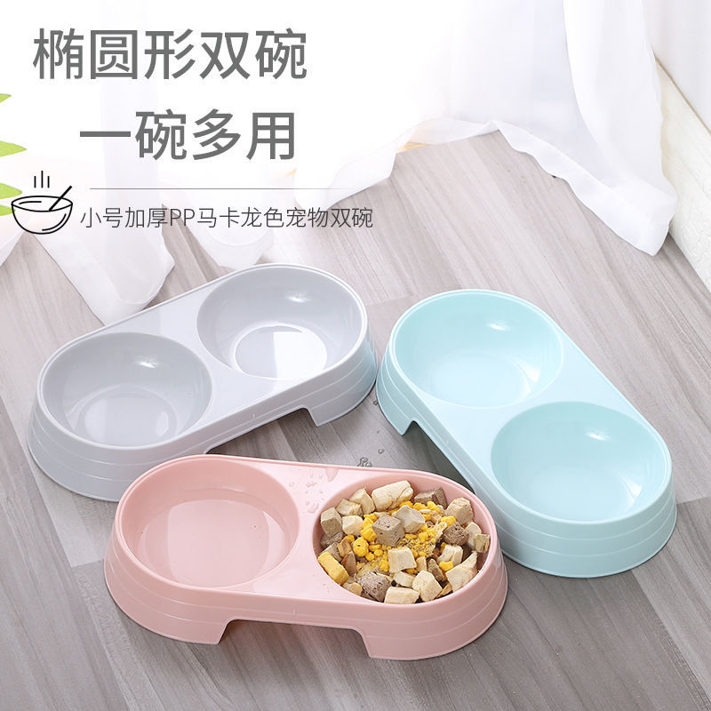 双碗1个(颜色随机)_随机发个坏的 塑料双碗 猫碗双碗狗盆狗碗猫盆狗碗双碗狗碗盆猫食盆狗狗用品