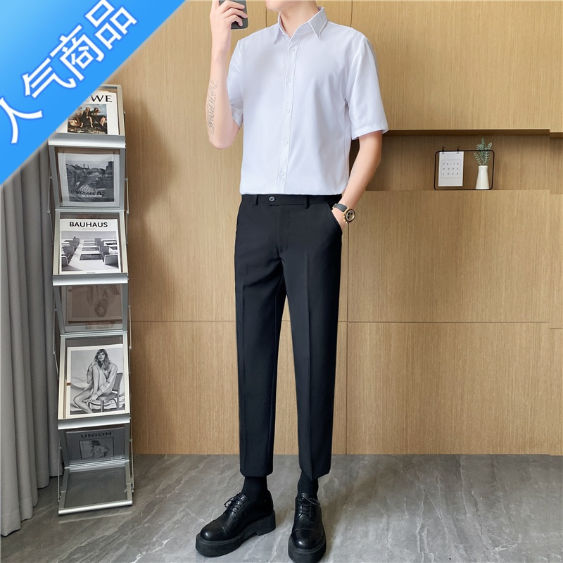 SUNTEK秋季冰丝免烫正装青少年上班黑色衬衫男短袖九分西裤修身两件套装