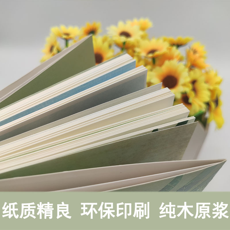 [正版]给我翅膀 赵丽宏散文精选诗歌自选集 初高中学生课外阅读作品集名家精选散文集现当代随笔经典文学小说书籍排行榜