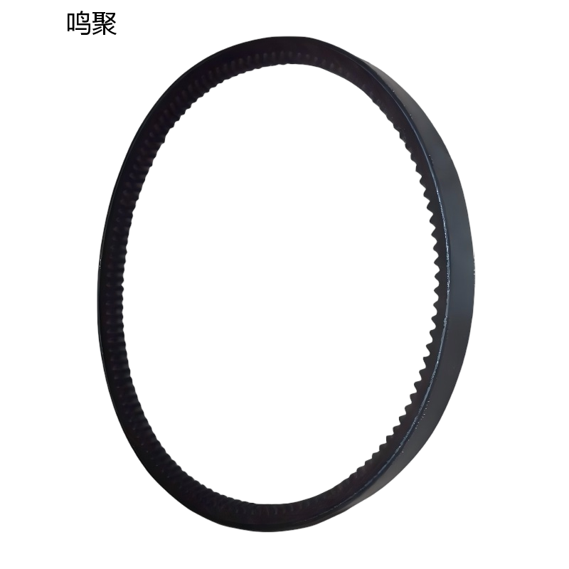 鸣聚 皮带 AV13*1160 个高清大图
