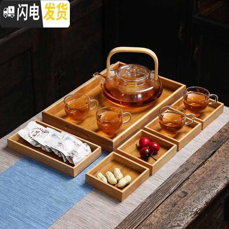 三维工匠日式水果花茶壶套装家用透明耐热玻璃蜡烛加热花果茶杯下午茶茶 提梁壶+4个小把杯+托盘D款+底座A(送50颗蜡烛)