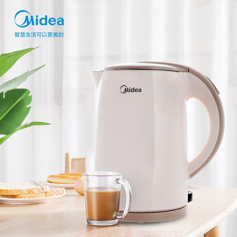 美的(Midea)电水壶 304不锈钢电热水壶 1.5L家用双层防烫烧水壶 浅粉色 H415E2J(线下同款)