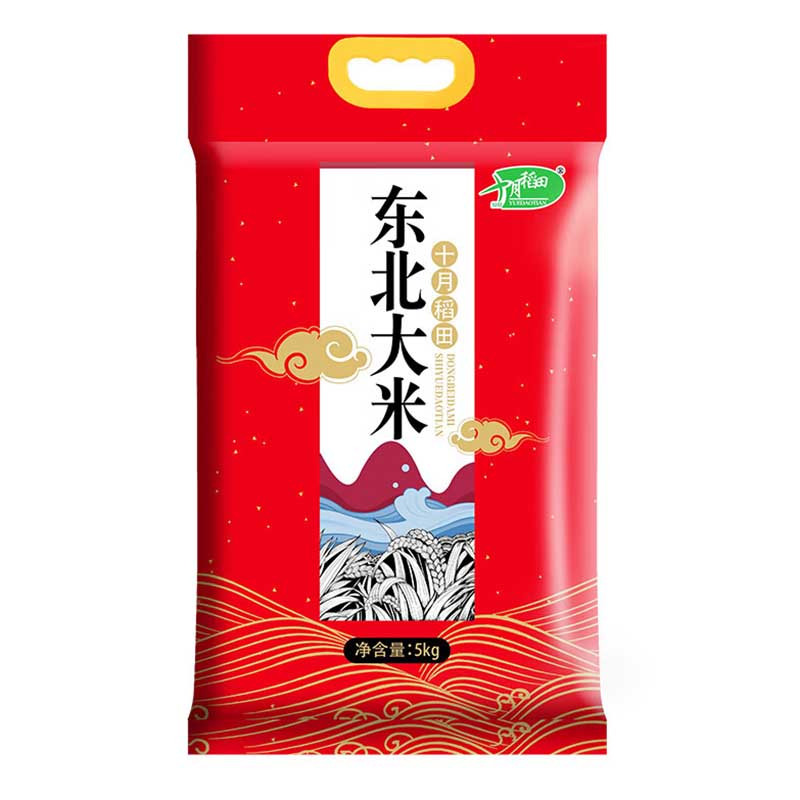 十月稻田东北大米 香米 5斤
