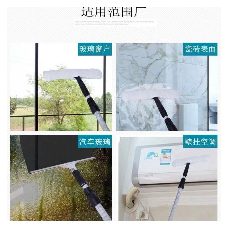 玻璃清洁器套装玻璃刮擦玻璃器加长伸缩杆玻璃刮高楼洗窗保洁工具|1.2米铝合金伸缩杆(只是杆)