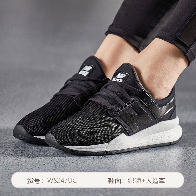 Nb ws247uc hotsell