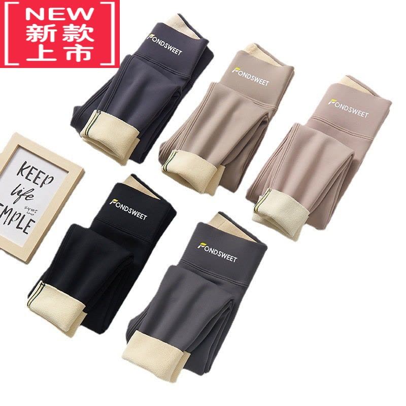 可莉允女童鲨鱼裤加绒加厚儿童裤子冬装外穿瑜伽打底裤宝宝韩版高腰保暖保暖裤图片