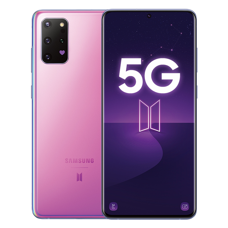 samsung三星galaxys108128g烟波蓝全网通3d超声波屏下指纹解锁双卡双