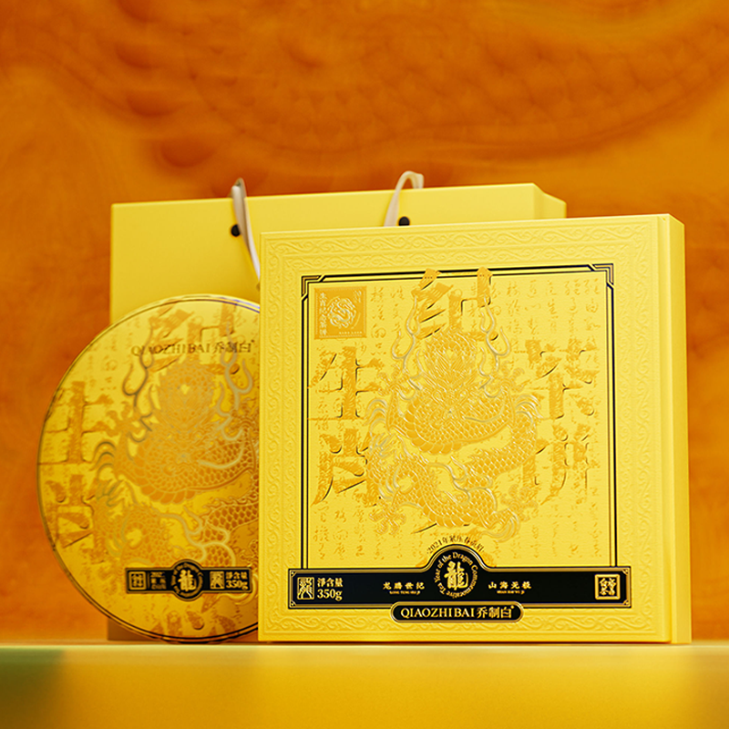 乔制白 龙饼 紧压白茶 350g高清大图