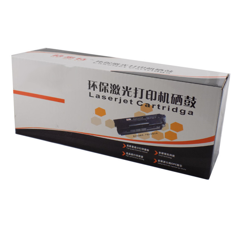 HP惠普W1810A原装黑色硒鼓碳粉盒 适用hp 323d/323sdn/303d 打印机碳粉盒硒鼓 国产W1810X