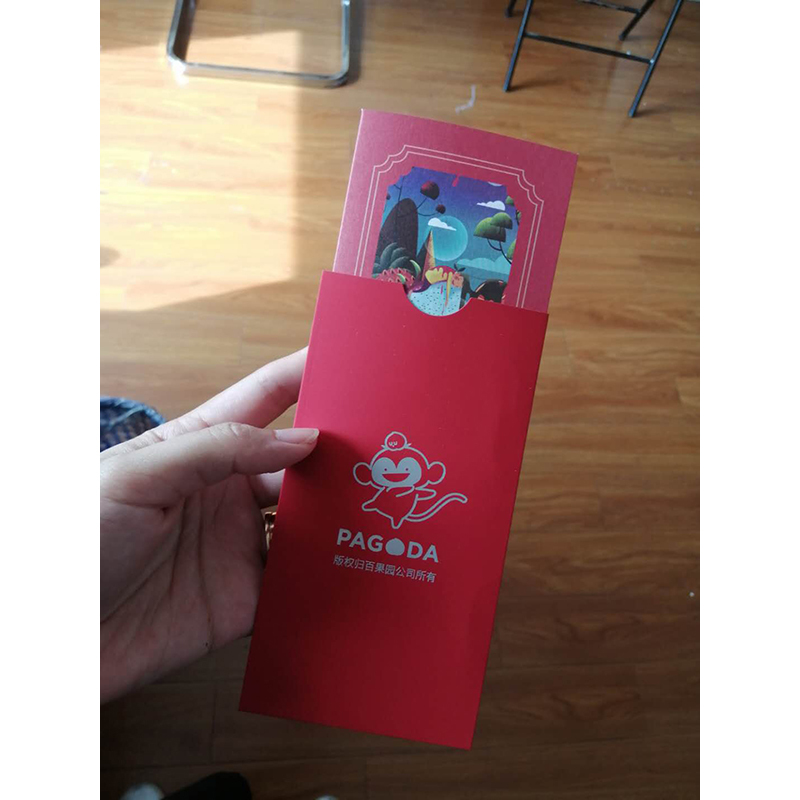 百果园200劵卡