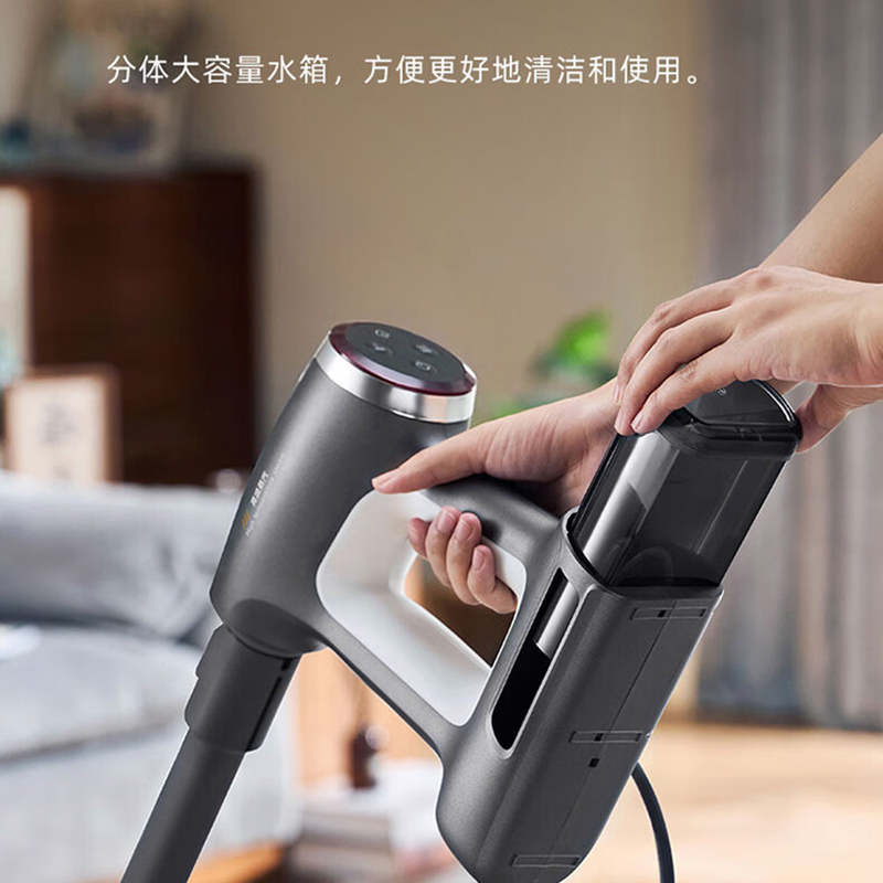 东菱清洁机多功能厨房蒸汽清洗拖把去污杀菌DL-7006高清大图