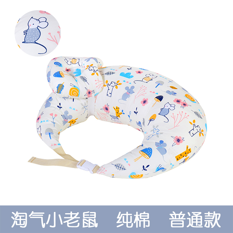 喂奶神器哺乳枕头护腰椅子抱娃横抱婴儿抱抱喂奶枕坐月子懒人垫托
