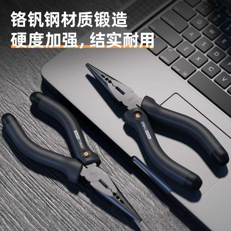 得力(deli)HT2106 home系列尖嘴钳 6寸高清大图