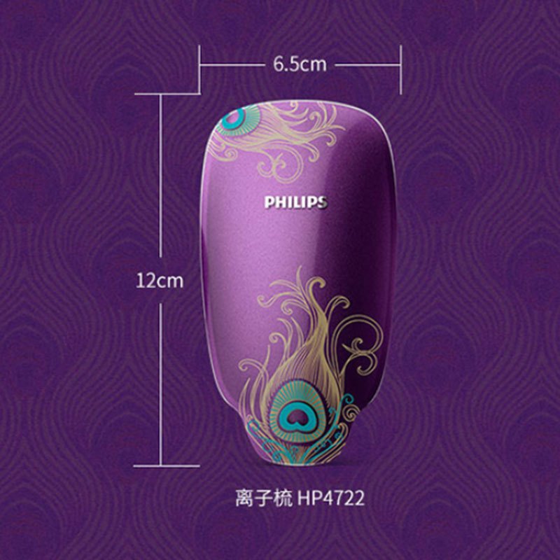 飞利浦(Philips) 负离子梳 颐和园联名礼盒-HP4722/05BP紫色
