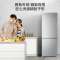 容声(Ronshen)172升 双门两门电冰箱 家用 迷你小型 宿舍租房节能 保鲜冷冻冷藏BCD-172D11D