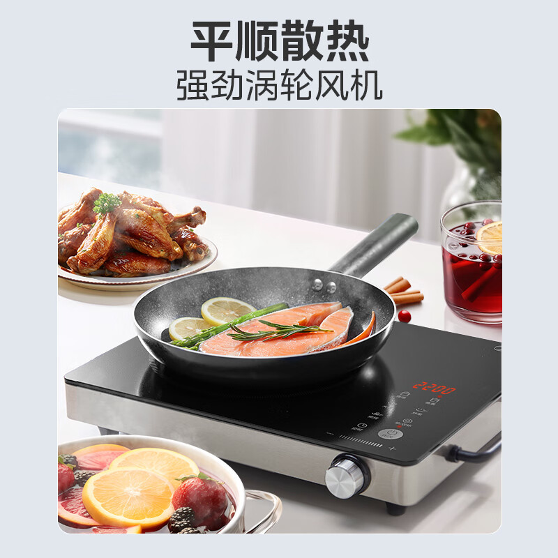 美的 H22-HST2208 电磁炉 电陶炉 家用煮茶火锅旋控2200W大火力电磁灶双环控火 智能定时4D防水
