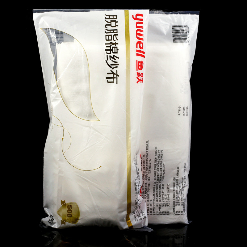 鱼跃(YUWELL) 纱布500g