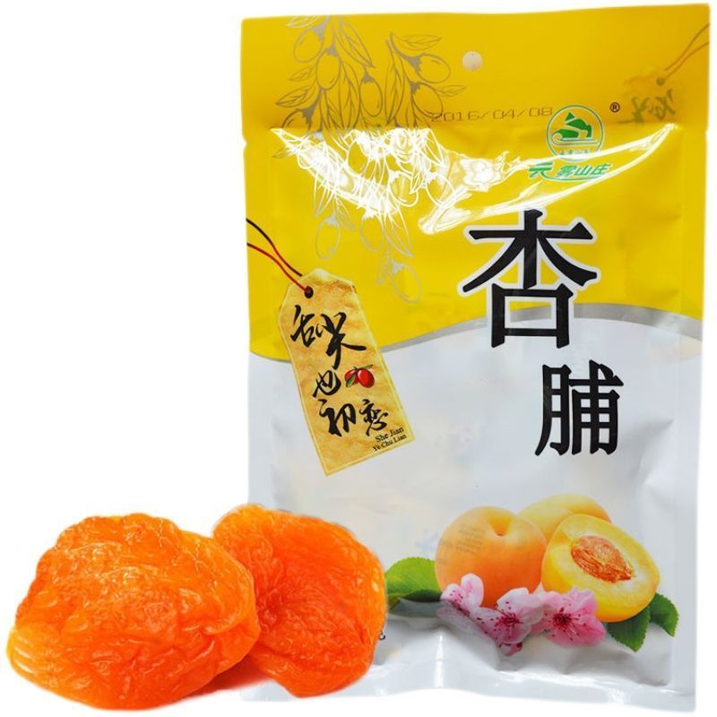 杏脯200克彭阳果脯宁夏特产杏脯鲜桃脯山楂苹果干杏肉蜜饯杏干200g