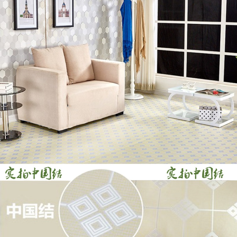 自粘pvc地板革家用加厚耐磨防水塑胶毛坯房环保地贴出租房屋 默认尺寸 乳白色中国结加厚