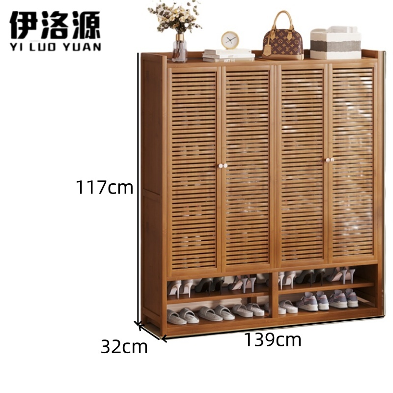 伊洛源 木质鞋架高清大图