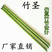 钓鱼竿短节鱼竿便宜玻璃钢溪流竿新手竿套装_1_201 默认尺寸 4.5米实长3.8米裸竿