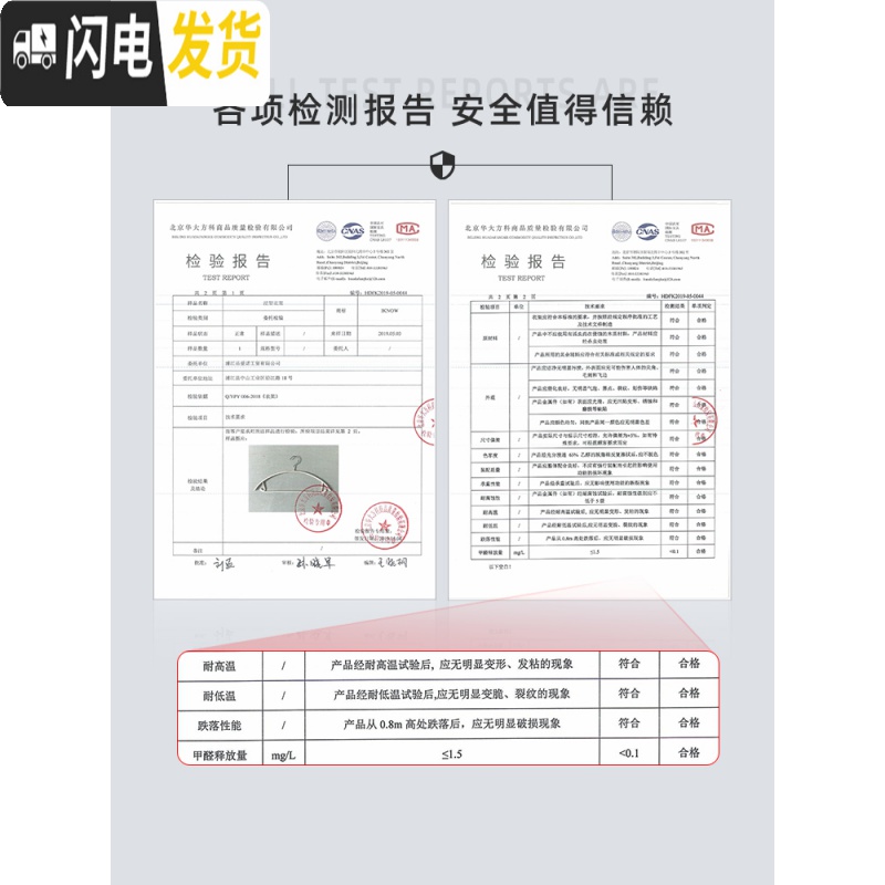 三维工匠大衣衣架宽肩无痕防滑衣架子金属晾衣架不锈钢家用成人挂衣架衣撑高清大图