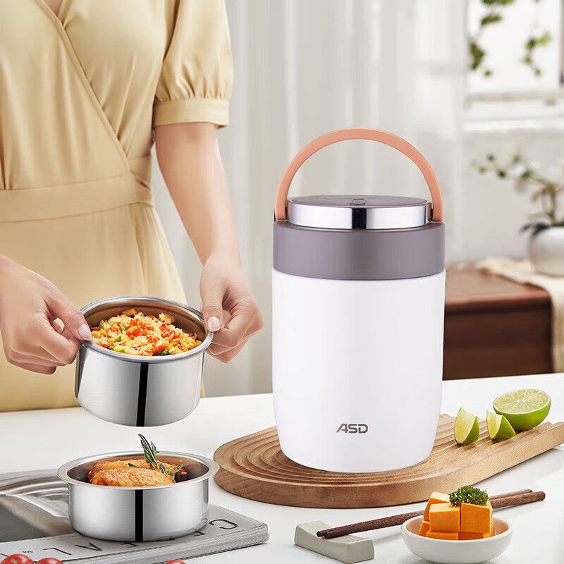 爱仕达(ASD) RWS16T1TG-W 臻鲜系列不锈钢真空保温提锅图片