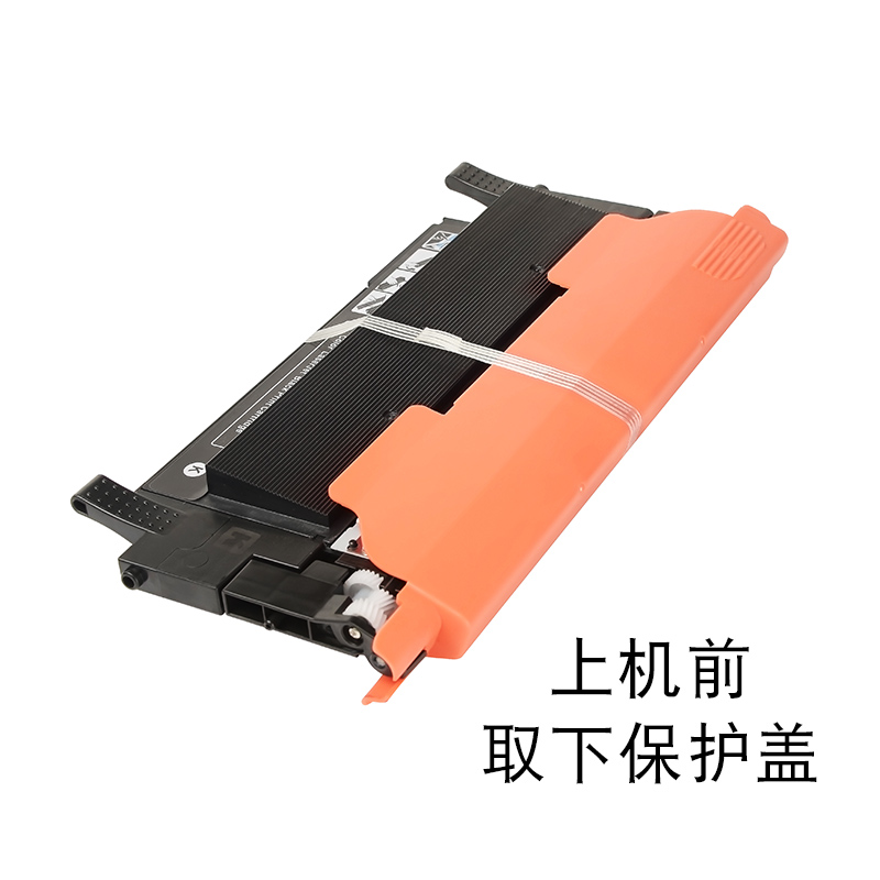 适合联想LT1821粉盒CS1831w墨粉盒彩色CM7120W黑色CS1821CS/w带芯片CM7110W打印机硒鼓墨盒高清大图