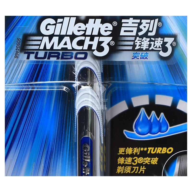 吉列(GILLETTE)锋速3突破 1刀 架 宝洁出品