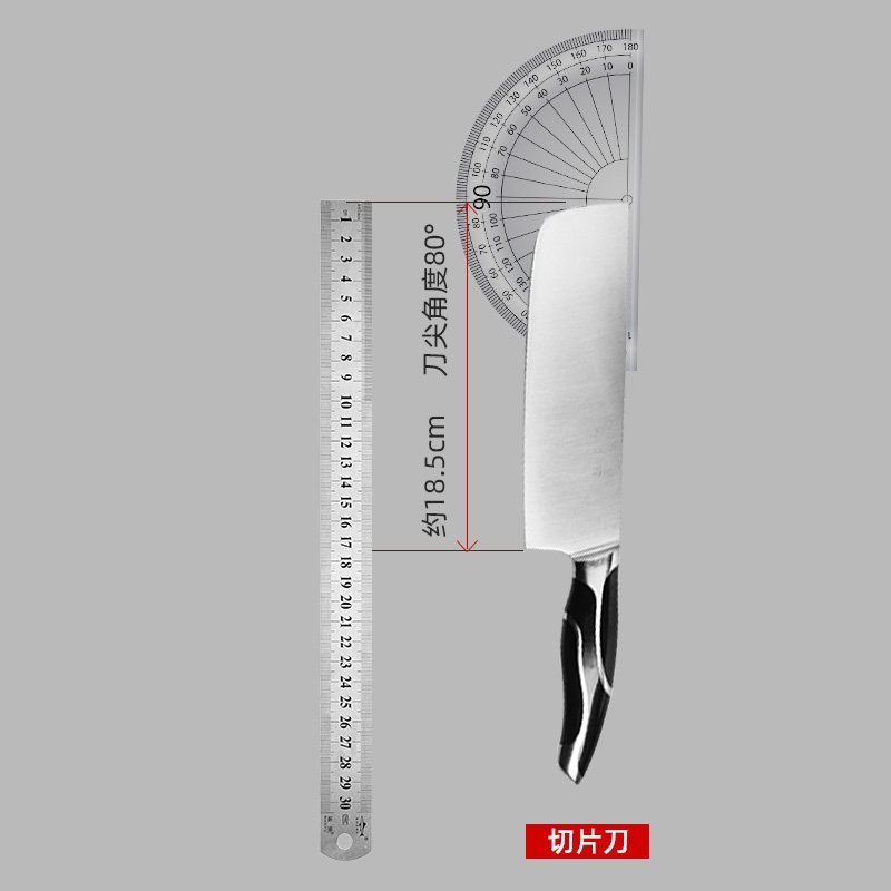 张小泉 (Zhang Xiao Quan)黑旋风系列家用小号切片刀 小菜刀切肉刀厨房刀单刀DC0164