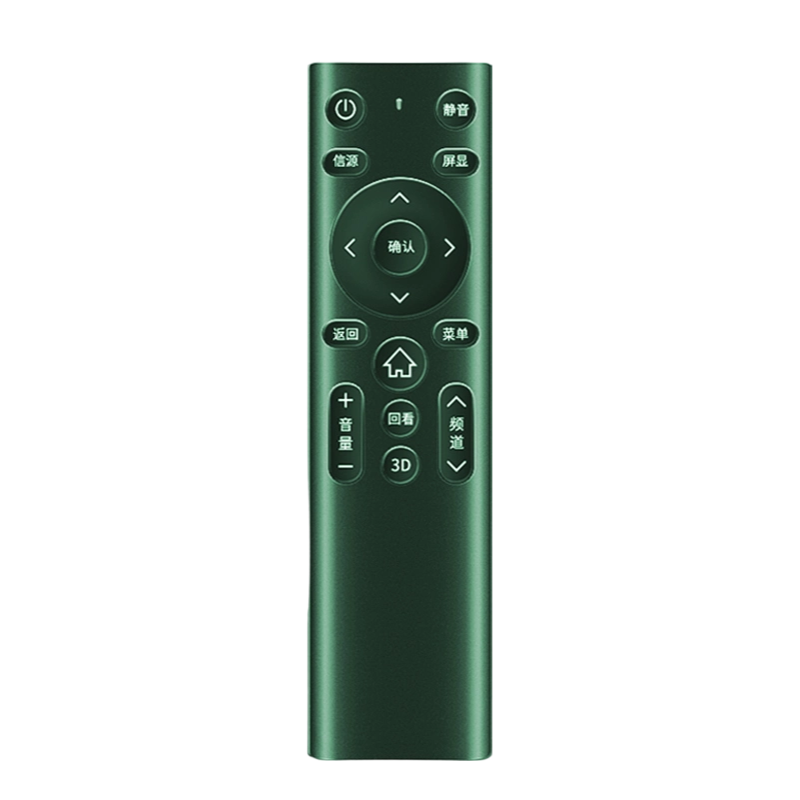 适用TCL电视机万能遥控器通用款rc801l 802d rc260jc14 rc2003d 55/85新老款智能液晶电视