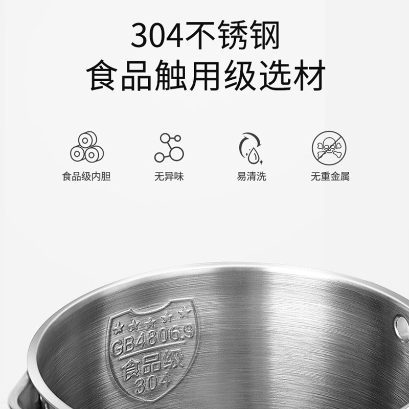 九阳(Joyoung) 双层无缝电水壶K17-F30高清大图